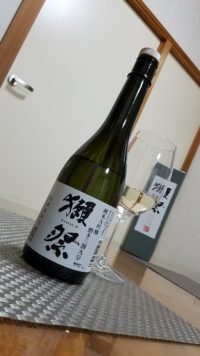 今宵『楽酒』…獺祭！