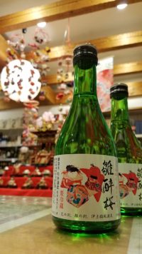 今年も新春限定　『雛酔桜本醸造無濾過原酒』発売