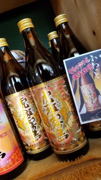 新登場から二度目の限定発売！虎斑霧島