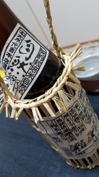 今宵『楽酒』…大木代吉本店