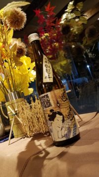 豊穣の秋にふさわしいね〜