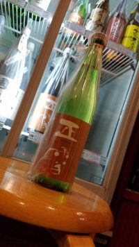 秋をじっくり味わう！しんみりとね????