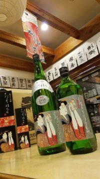 発売から30数年！年末のロングセラー