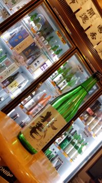 英君酒造の〈生〉第一弾！着弾。