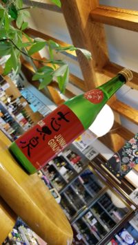 Christmasにピッタリ！粉雪舞う酒…？