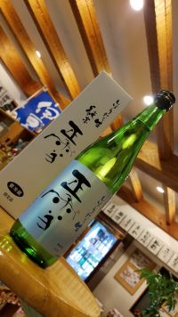 正雪らしい柔らかな新酒です！！！