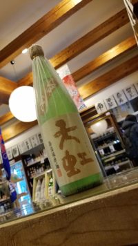 雨上がり…虹みえるかな～