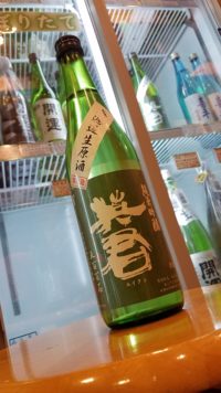 五百万石の爽やかと無濾過のコク