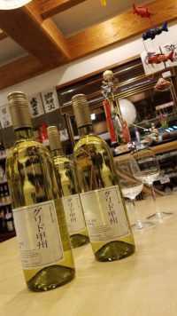 和食に！にっぽんのワイン