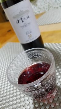 今宵『楽酒』…中伊豆ワイナリー’S