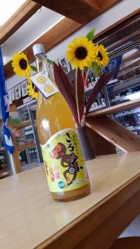 もうすぐ『夏』だ～あまなつ酒