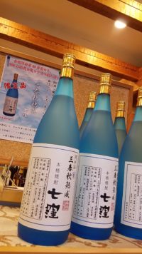 『三春秋熟成』と名の３年熟成芋焼酎