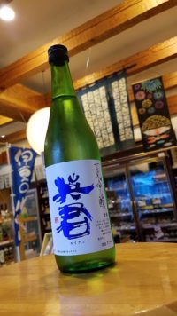 英君の夏！キレッキレの辛口