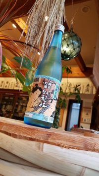 臥龍梅の夏向けすっきり辛口酒