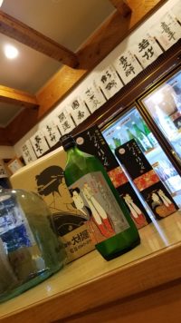 今年40周年だって！おんな泣かせ