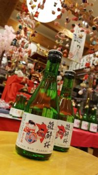 2021年☆コロナ渦の雛酔桜＆今宵『楽酒』…