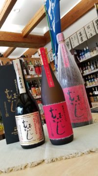 丸西さんちのむかしむかし