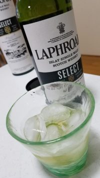 ラフロイグ…この個性がいいね～