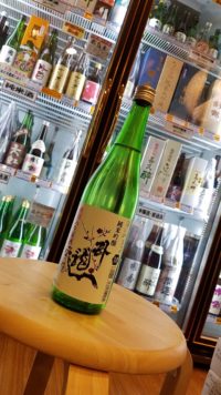 臥龍梅の直汲み！きた～～～