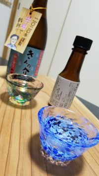 今宵『楽酒』…は　きんの介
