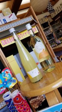 GKW東伊豆醸造所　出荷開始