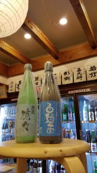 夏の涼酒達…開運＆白隠正宗