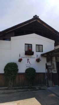 丸藤葡萄酒を訪ね甲州へ