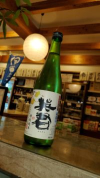 熟睡していた英君を叩き起こす（笑）