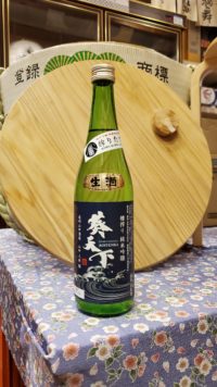 設備も新たになり二年目遠州山中酒造