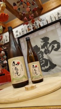 蔵元の初亀さんより鮮度重視にと！