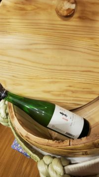 雄町🍶お待ち〜静岡蔵喜平の純米っす