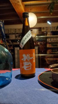 備前雄町100％仕込…それが『橙の英君』