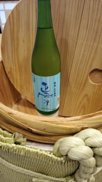 正雪！久さっしぶりの夏季限定出荷