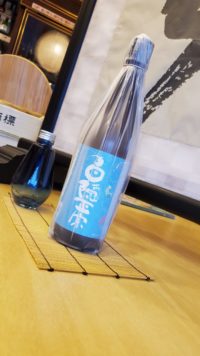 高嶋さんちの夏限定は、めちゃドライ