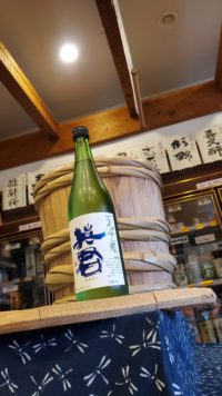 キレてまっせ夏吟英君