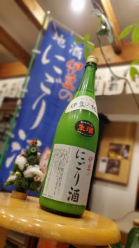 年末は万大酒造のこの一本