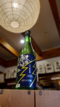 夏にキリッと旨味も楽しめる辛口純吟