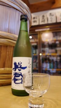 キリッ‼キレッ‼の英君