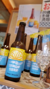 伊豆レモンビール