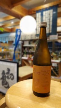 ん〜円熟な初亀を是非！