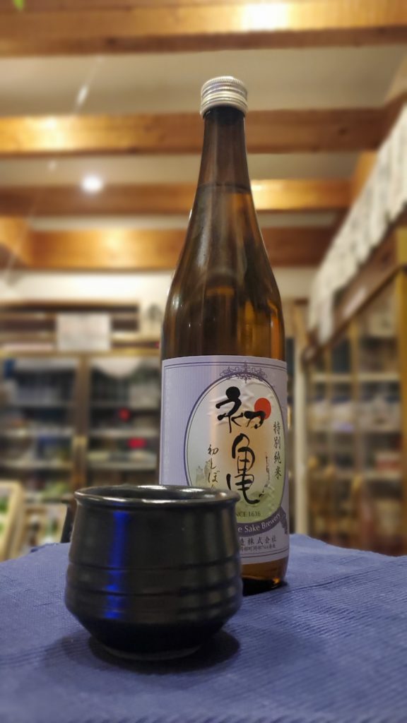 初亀　特別純米　初しぼり生原酒