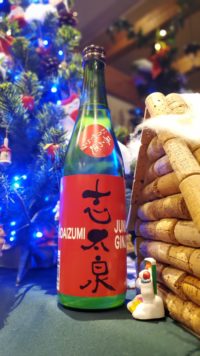 淡雪漂う　純米吟醸無濾過おりがらみ