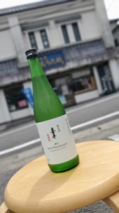 投稿についてもっと詳しく 喜平