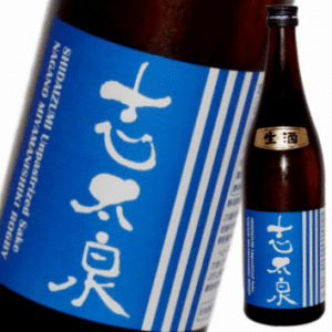 志太泉　普通酒生原酒　『八反錦』
