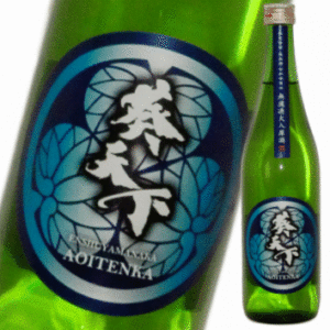 葵天下　純米無濾過火入原酒　春酒